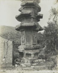 百年前拍摄南京栖霞寺经幢
