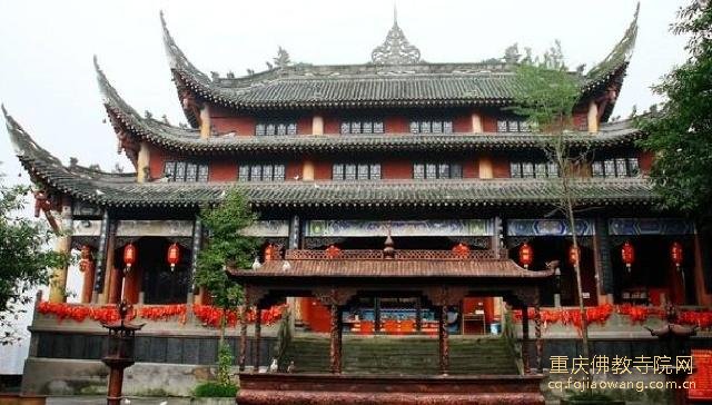 重庆龙头寺寺院
