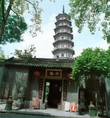 广州六榕寺