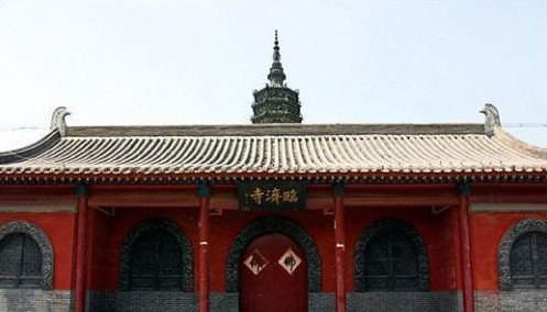 石家庄临济寺