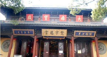 无锡惠山寺 