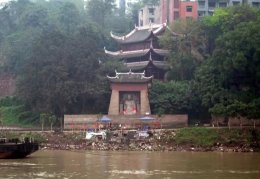 重庆南岸区大佛寺
